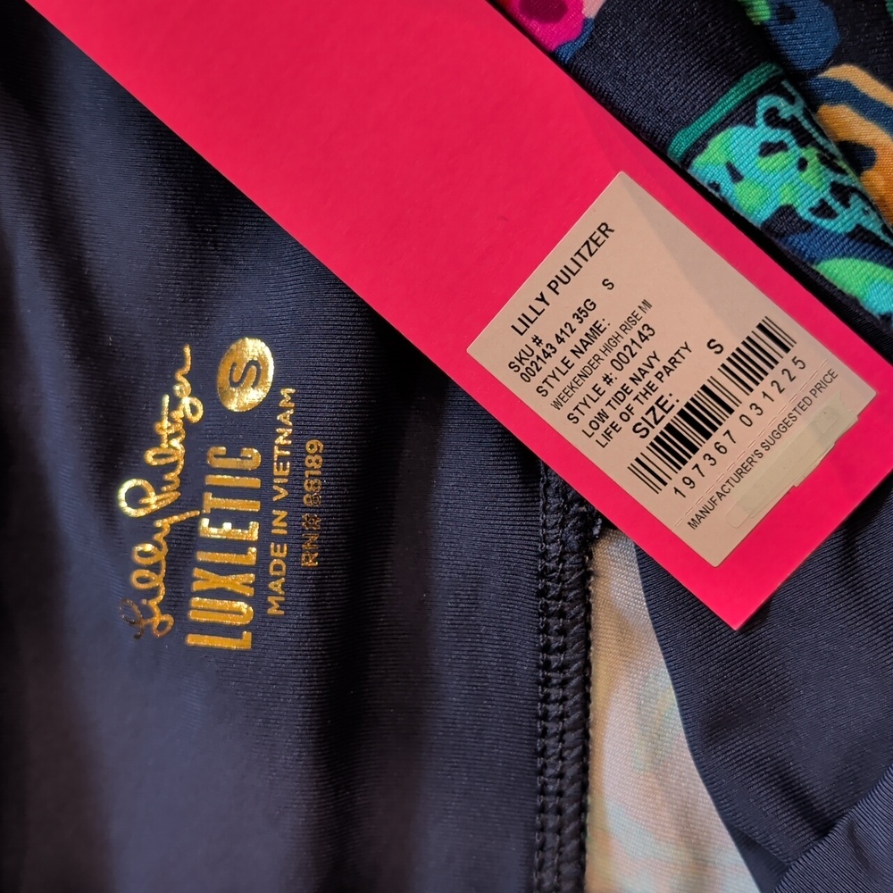 Lilly Pulitzer Luxletic Leggings - NWT - Small - Picture 2 of 4